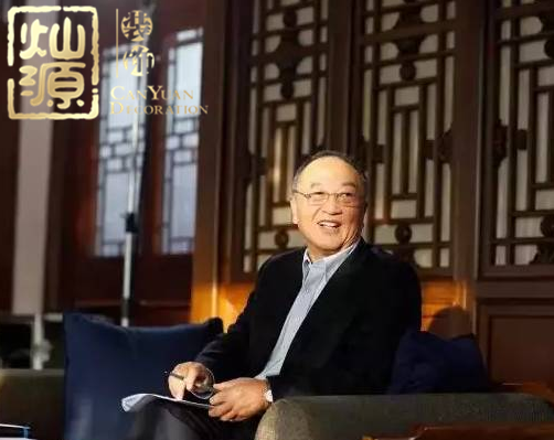 南寧裝飾公司-燦源裝飾/百度李彥宏 南寧裝飾公司-燦源裝飾/百度李彥宏