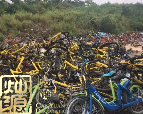 南寧裝修公司-燦源裝飾/被丟棄的共享單車(chē) 南寧裝修公司-燦源裝飾/被丟棄的共享單車(chē)