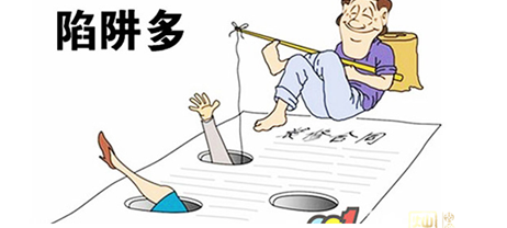 北京政府向群租客下逐客令，給了南寧裝修公司新挑戰(zhàn)