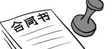 南寧辦公室裝修合同簽訂的誤區(qū)，你都知道嗎？
