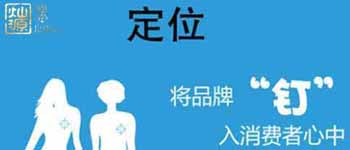 名利雙收的會(huì)所設(shè)計(jì)觀念，不容錯(cuò)過(guò)