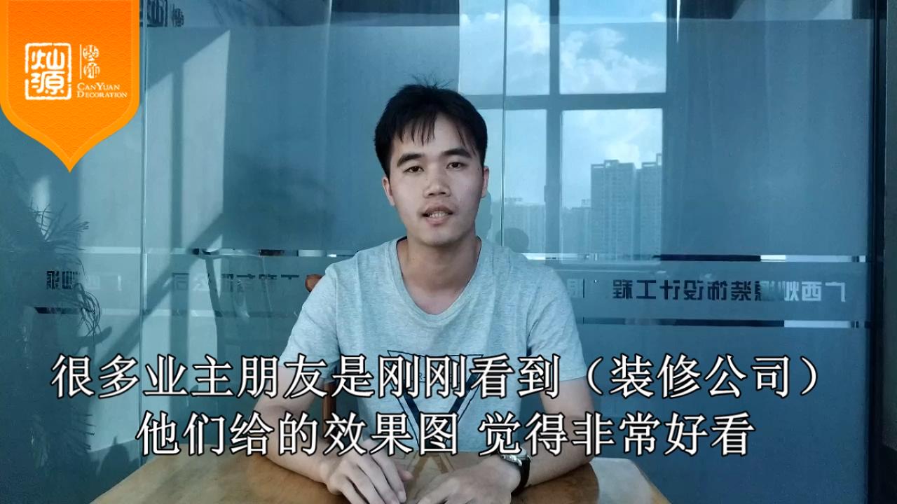 怎樣的設(shè)計(jì)方案才是好的設(shè)計(jì)？