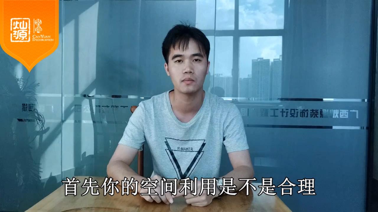 怎樣的設(shè)計(jì)方案才是好的設(shè)計(jì)？