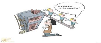了解好裝修預(yù)算的門道選擇靠譜裝修公司