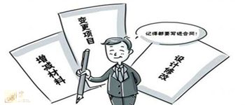 提前做好預(yù)避免南寧裝修公司不按合同完工