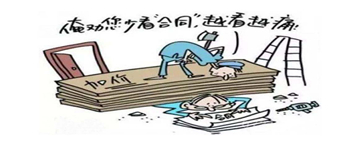 了解裝修全包價格，預(yù)算多少比較合適？