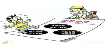 看我這篇文章你就知道怎么和南寧家裝公司砍價(jià)？