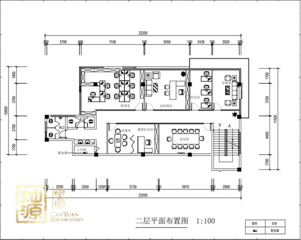 廣西南寧巨緣合工程機(jī)械公司新辦公樓裝飾工程設(shè)計(jì)稿