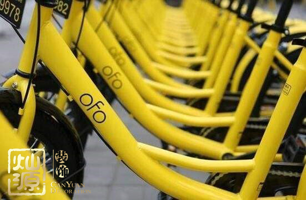 ofo小黃車日均退款3500人 ，走下神壇的小黃車辦公室人去樓空？