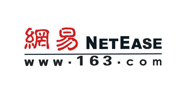 網(wǎng)易市值超百度 深度剖析網(wǎng)易的成功之道及百度衰落的根本原因