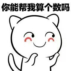 裝修報(bào)價(jià)套路 裝修報(bào)價(jià)套路