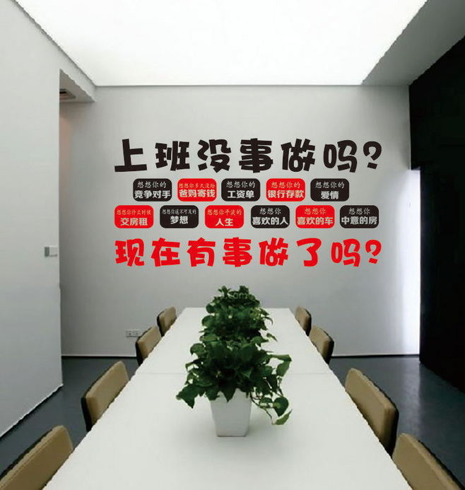 敲黑板！辦公樓設(shè)計大綱，裝修要學的