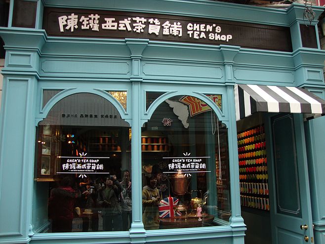 這樣的走心店面設(shè)計(jì)，勾起路人極致的場(chǎng)景體驗(yàn)沖動(dòng)