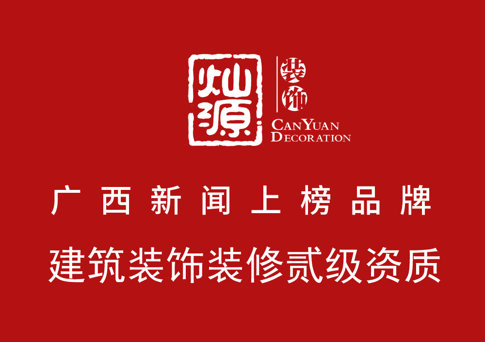 南寧店面裝修設(shè)計公司，分分鐘體現(xiàn)“巴黎時裝”的感覺