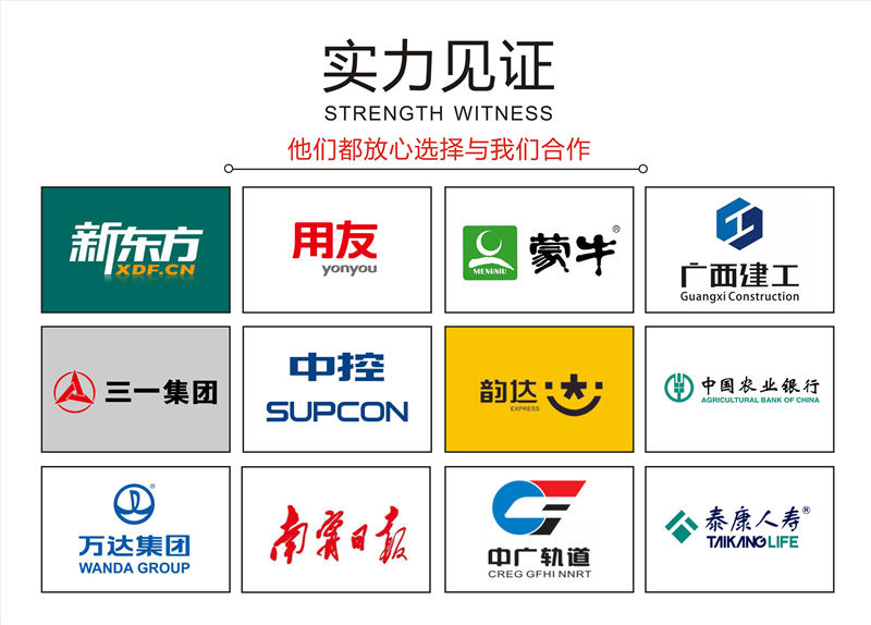 燦源裝飾實(shí)力見(jiàn)證