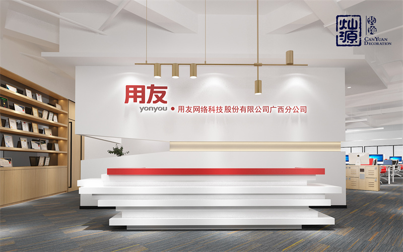 “散是滿天星”！這樣的辦公室裝修燈光設(shè)計(jì)能照明還好看，誰(shuí)能忍住不愛？