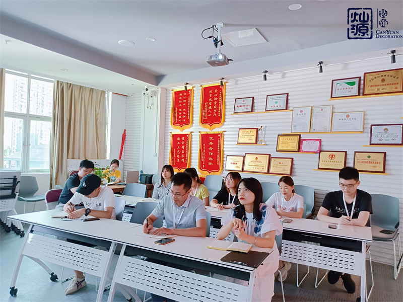 你每天都在做什么？你的時間都去哪兒了？——燦源裝飾《時間管理》培訓會暨員工生日會順利開展