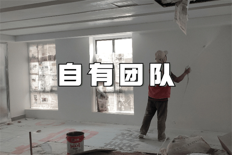 南寧辦公室裝修公司-燦源裝飾自有團(tuán)隊
