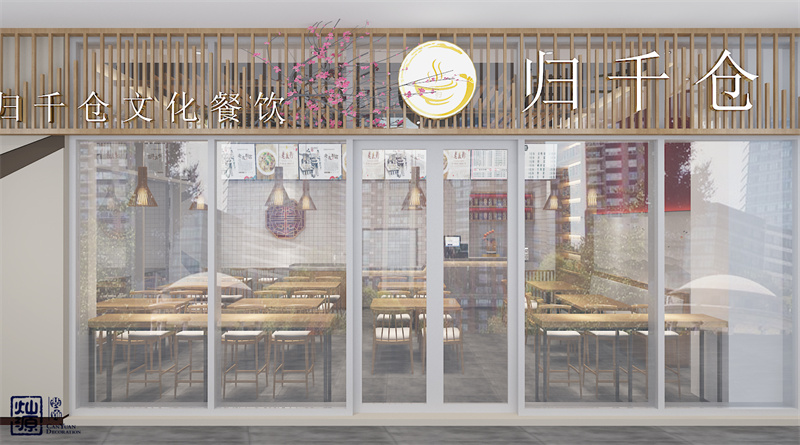 還在賠本經(jīng)營？！快來看南寧快餐店設(shè)計(jì)裝修誤區(qū)集錦，你犯了幾個？