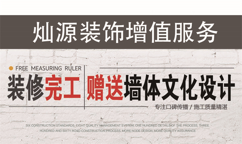 恭喜南寧人！這家青秀區(qū)辦公室裝修公司又搞活動(dòng)啦！萬元產(chǎn)品說送就送！
