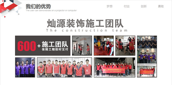 南寧店鋪裝修如此“內(nèi)卷”，帶你看看這些必不可少的裝修思路