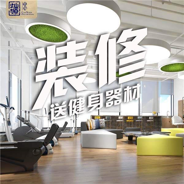 具有吸引力的南寧酒店裝修就應(yīng)該是這個樣子的！