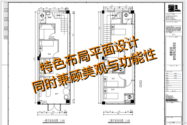“現(xiàn)在店鋪設(shè)計裝修費(fèi)用太貴了，裝不起?！币咔楫?dāng)下，按摩店陳老板的一句話，刺痛上萬人。