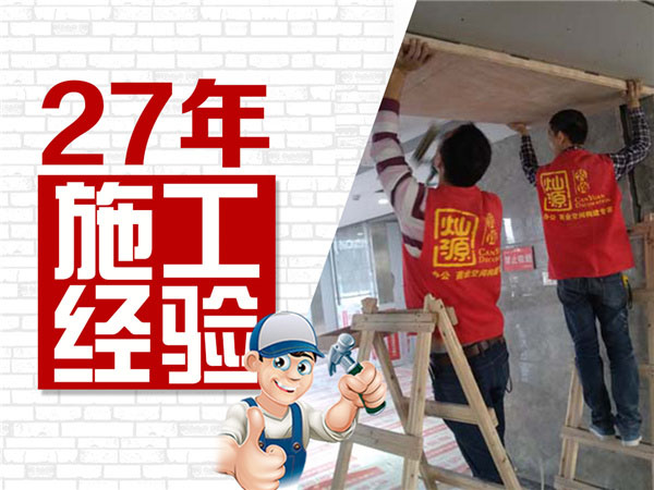 究竟什么樣的南寧幼兒園裝修才會讓孩子變得更好？！