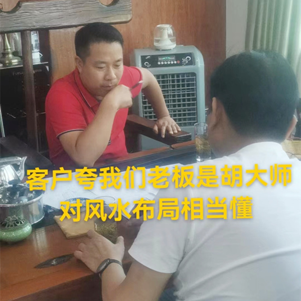 從小平米loft設(shè)計裝修談到方位布局，玉總直呼終于找對人了！