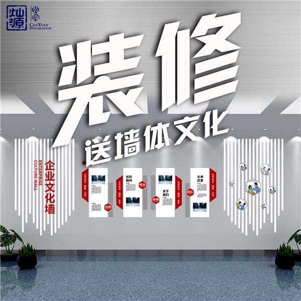 南寧會所裝修設(shè)計(jì)的魅力，不親身體驗(yàn)根本沒辦法感受！
