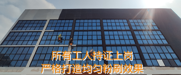 4s店設(shè)計(jì)裝修施工現(xiàn)場(chǎng)—燦源裝飾