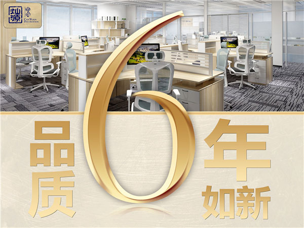 被美食和客戶雙重認(rèn)證的餐飲店裝修應(yīng)該是怎么樣的呢！