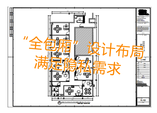 棋牌室設(shè)計裝修平面布局—燦源裝飾