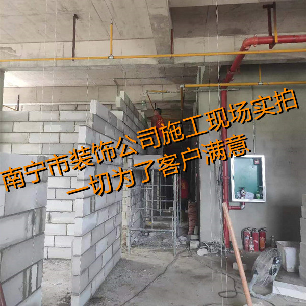 真實解惑：明明低預算更能打動人，有的南寧市裝飾公司偏偏選擇更貴報價？