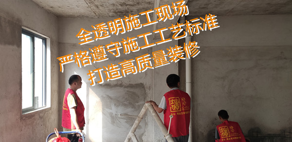 偽性價、真刺客？南寧市裝飾公司“騙錢套路”，退！退！退！