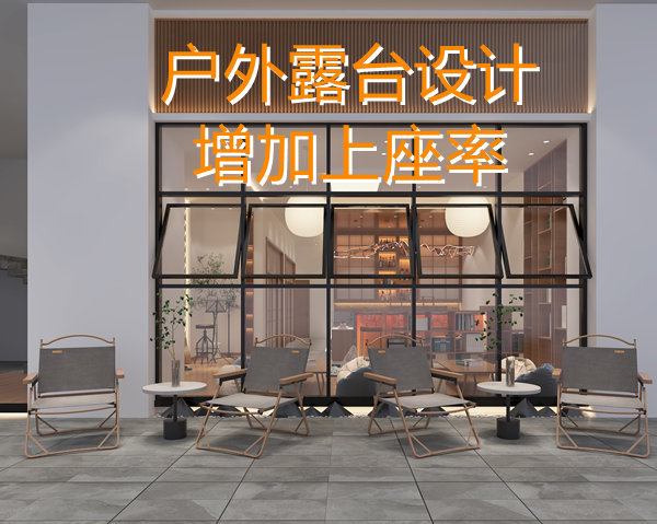 專賣店輸了！今年多功能店鋪設(shè)計裝修才是“真賺錢”！