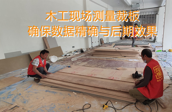 疫情肆虐，還是本土化南寧裝修公司更靠譜，不用擔心封控隔離耽誤工期