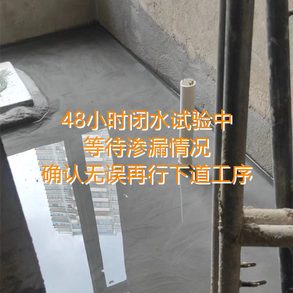 麻將館設(shè)計裝修現(xiàn)場—燦源裝飾