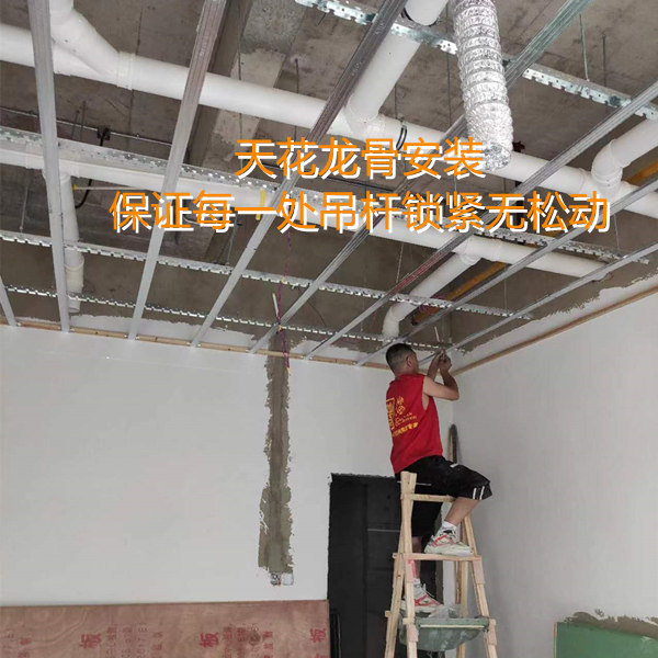南寧店鋪設(shè)計(jì)裝修現(xiàn)場—燦源裝飾