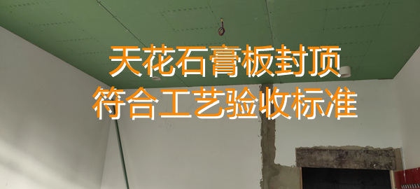 南寧店鋪設(shè)計(jì)裝修現(xiàn)場—燦源裝飾