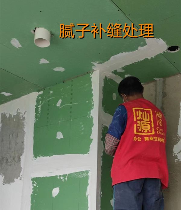 南寧店鋪設(shè)計裝修施工現(xiàn)場—燦源裝飾