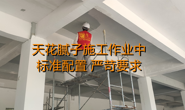 南寧店鋪設(shè)計裝修施工現(xiàn)場—燦源裝飾