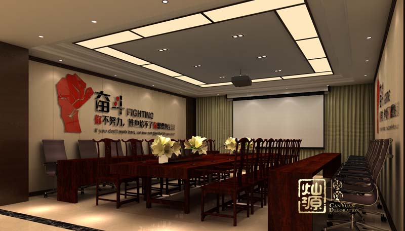 南寧辦公樓設(shè)計(jì)會議室