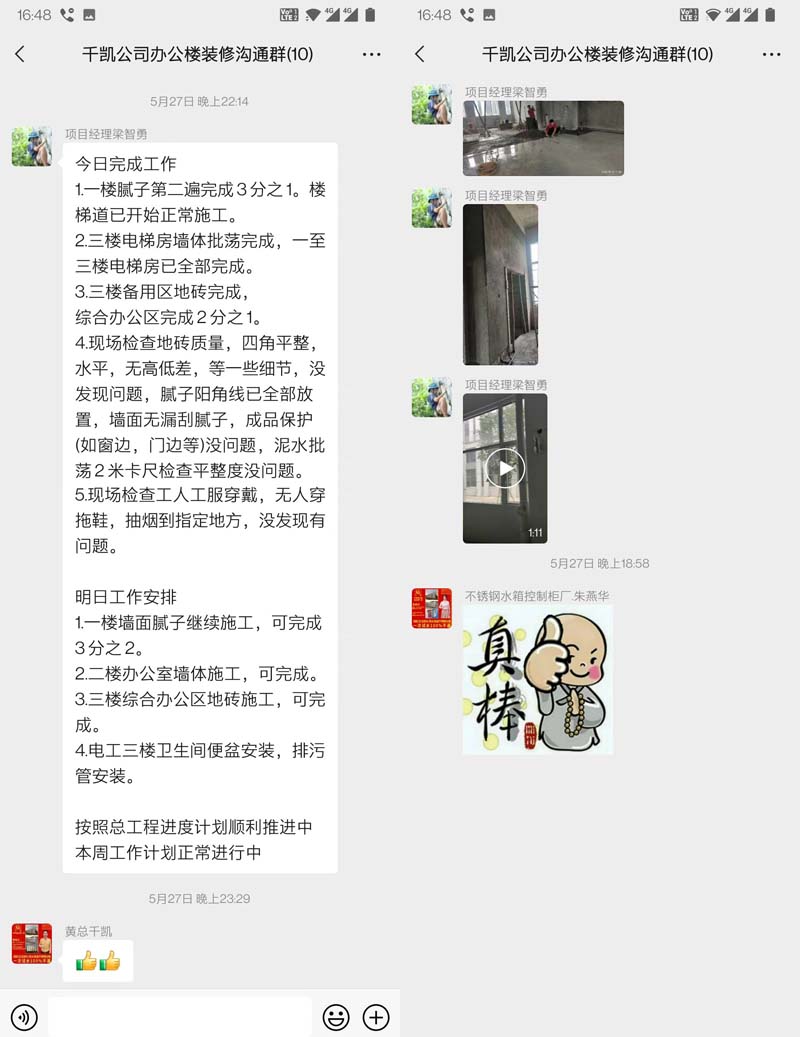 未標題-3